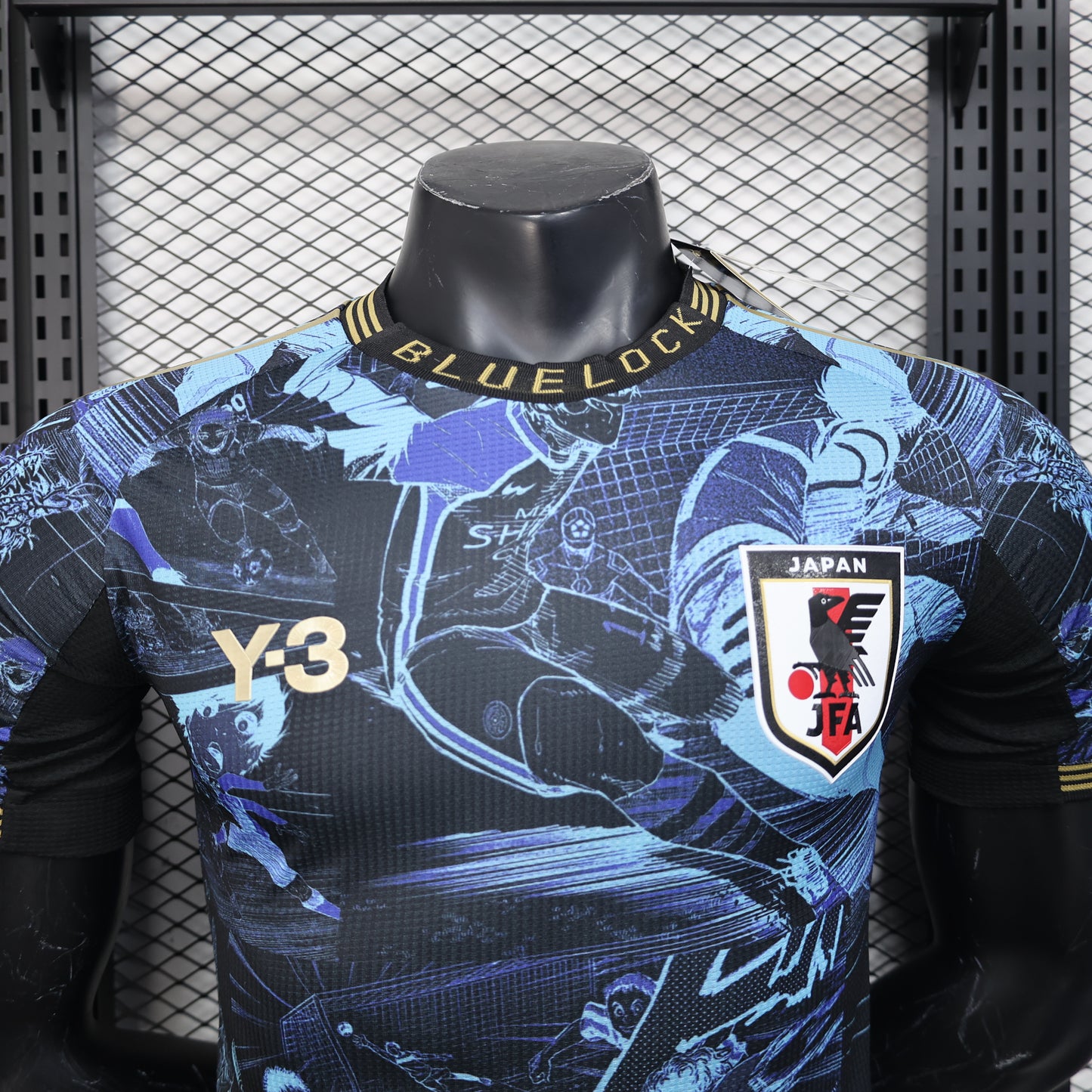 2025 Japan Blue Lock Special Edition Kit