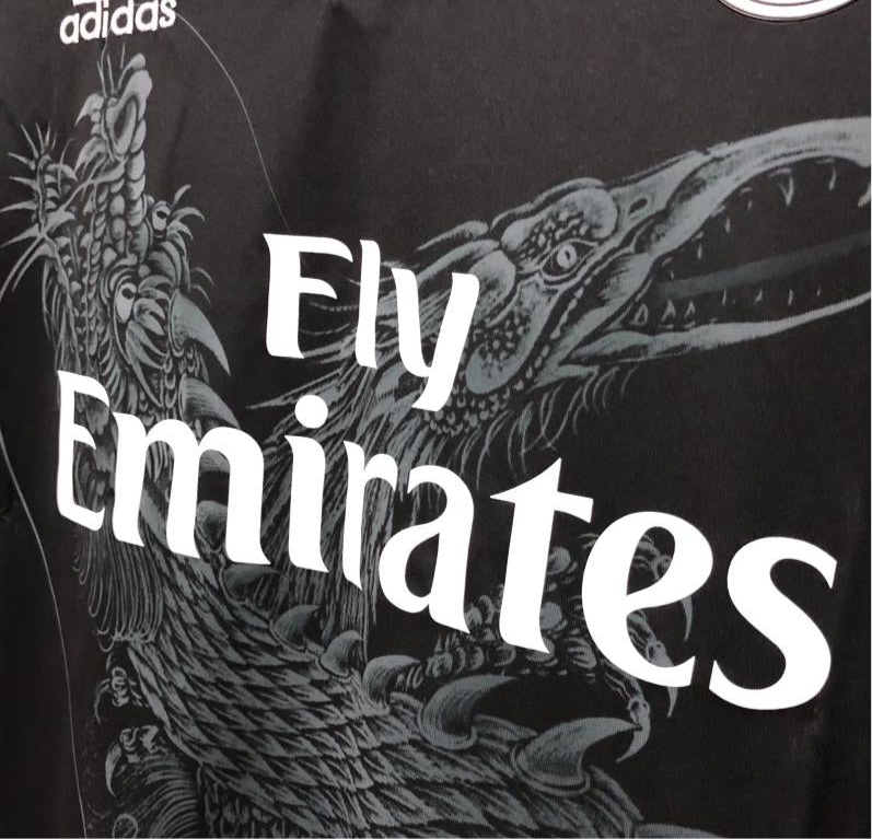 14/15 Real Madrid Away Kit