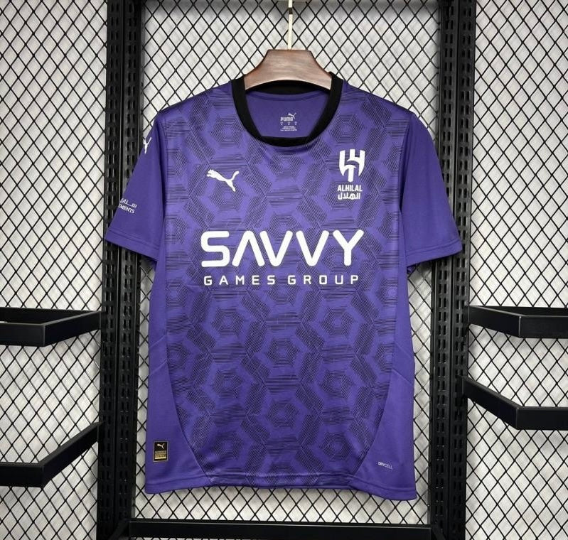 2024/25 Al Hilal SC THIRD Jersey