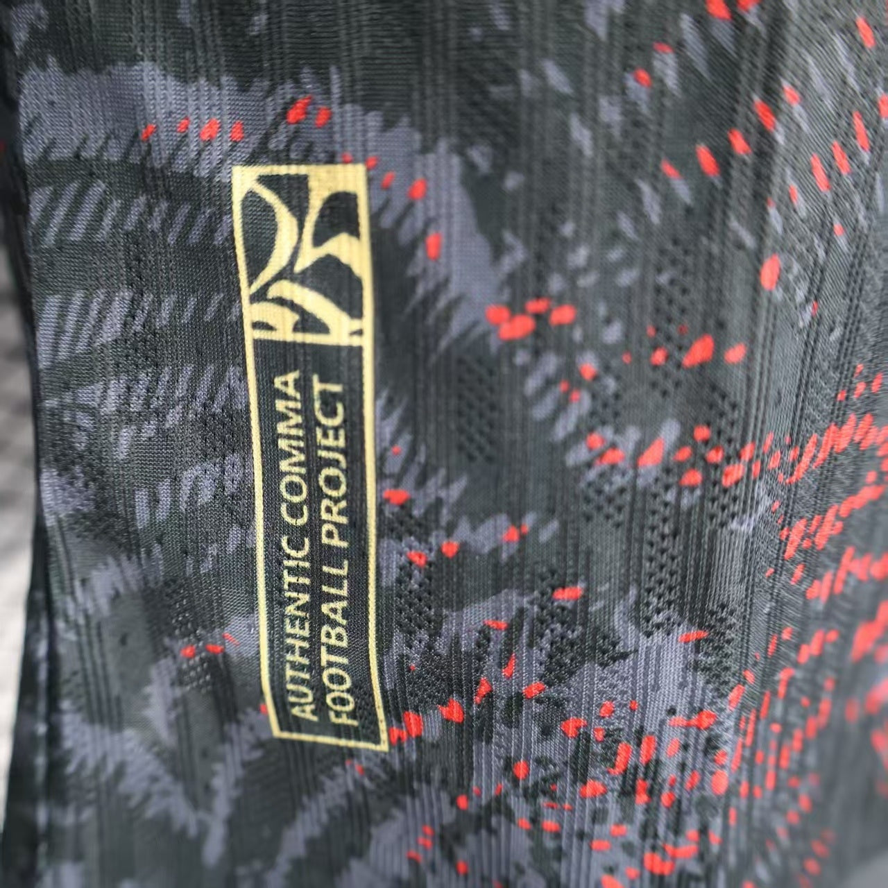 PSG “European Champions” Special Kit