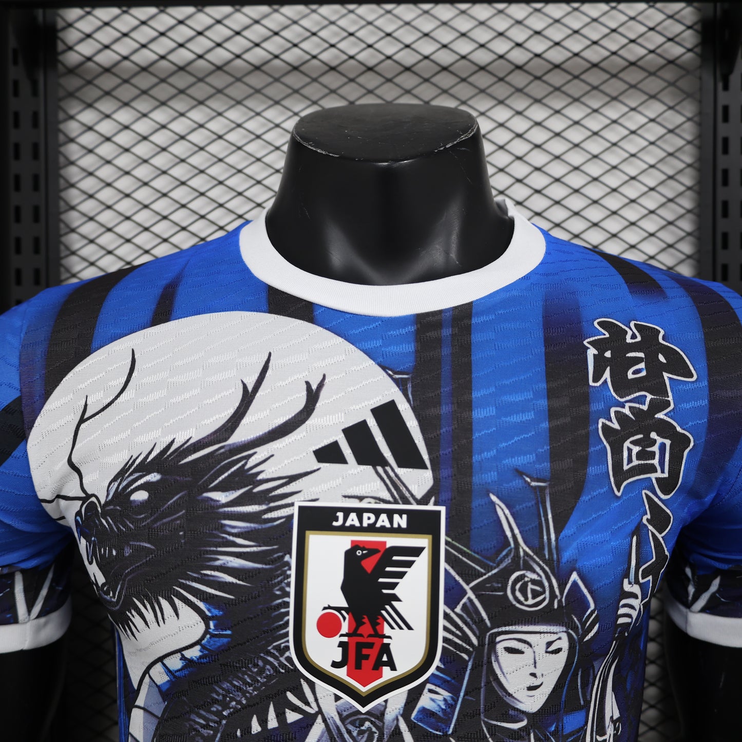 Japan 24/25 "Samurai Dragon" Special Kit
