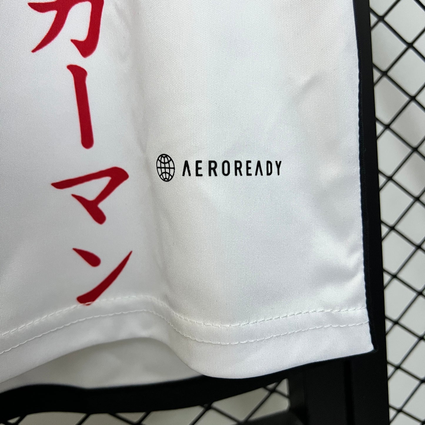 2024 Japan Special Edition