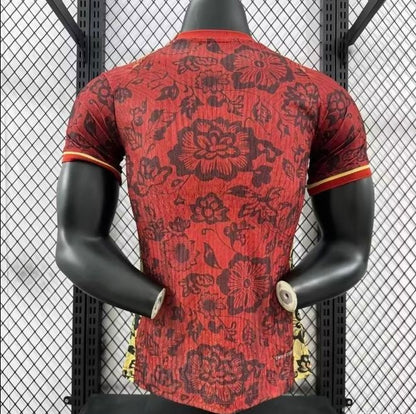 Player Version 2024 Portugal Red Special Jersey