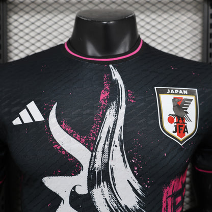 Japan “Tatsu no Senshi” special jersey