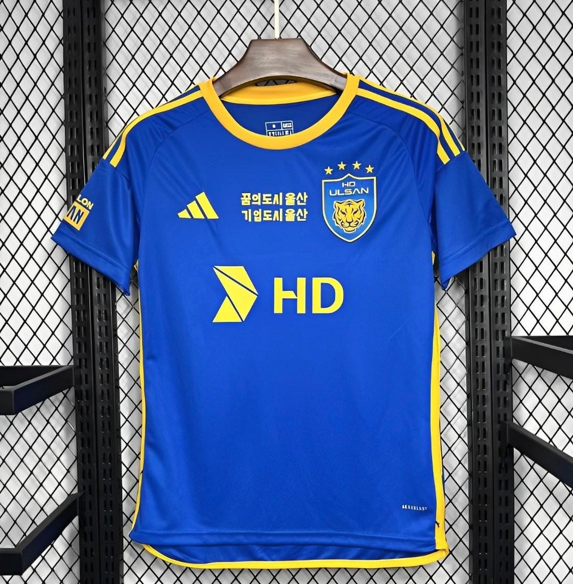24/25 Korea Ulsan HD FC Home Jersey