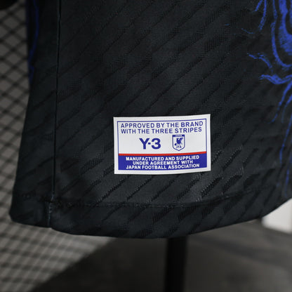 Japan “Sakura Serpent” special jersey