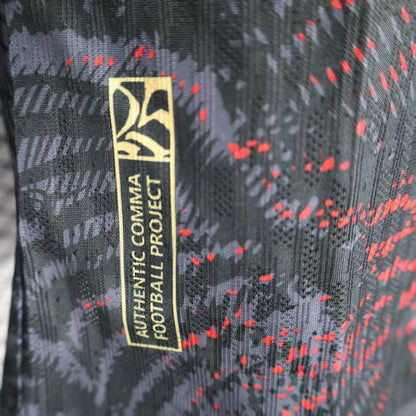 PSG “European Champions” Special Kit