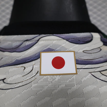 Japan “Blazing Tatsu” special jersey
