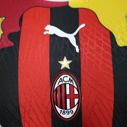 25-26 IBRAHIMOVIC Career Exclusive Edition Kit