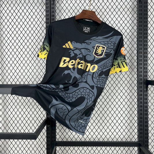 25-26 Aston Villa Away Shirt